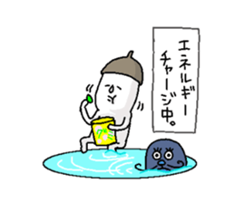 He is like an acorn. sticker #5683412