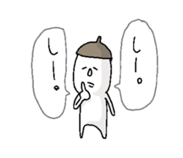 He is like an acorn. sticker #5683416