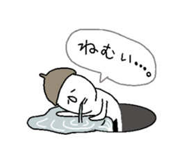 He is like an acorn. sticker #5683420