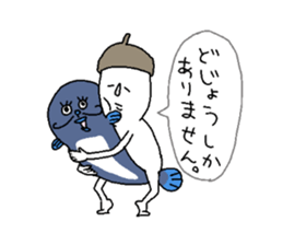 He is like an acorn. sticker #5683428