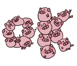 Tomorrow of pig sticker #5683882