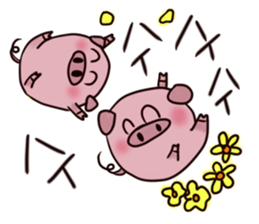 Tomorrow of pig sticker #5683883