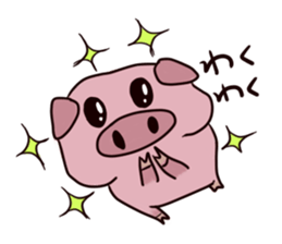 Tomorrow of pig sticker #5683888