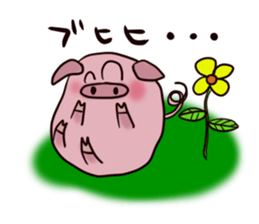 Tomorrow of pig sticker #5683891