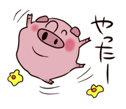 Tomorrow of pig sticker #5683893