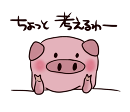 Tomorrow of pig sticker #5683896