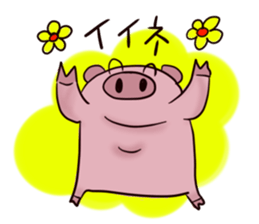 Tomorrow of pig sticker #5683904