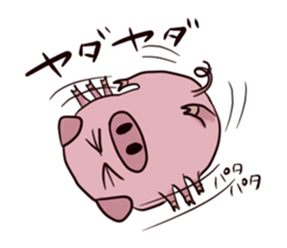 Tomorrow of pig sticker #5683905