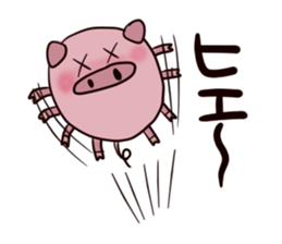 Tomorrow of pig sticker #5683909