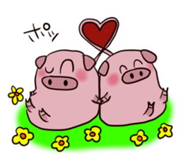 Tomorrow of pig sticker #5683910