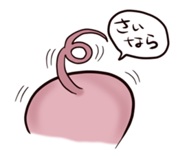 Tomorrow of pig sticker #5683915