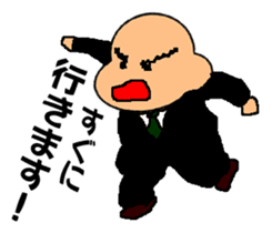 take-take-san Fight Salaryman sticker #5683916