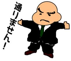 take-take-san Fight Salaryman sticker #5683918