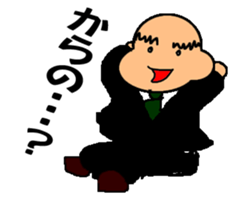 take-take-san Fight Salaryman sticker #5683922