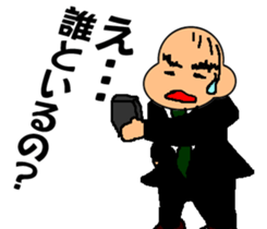 take-take-san Fight Salaryman sticker #5683930