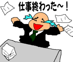 take-take-san Fight Salaryman sticker #5683932