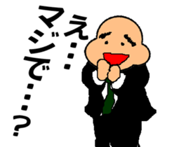 take-take-san Fight Salaryman sticker #5683935