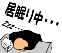 take-take-san Fight Salaryman sticker #5683938