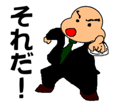 take-take-san Fight Salaryman sticker #5683941