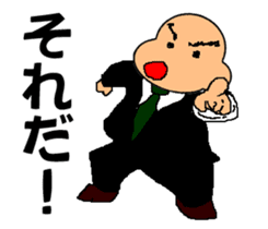 take-take-san Fight Salaryman sticker #5683941