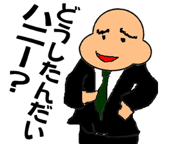 take-take-san Fight Salaryman sticker #5683944