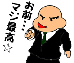 take-take-san Fight Salaryman sticker #5683947