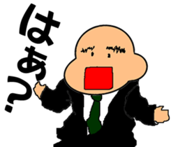 take-take-san Fight Salaryman sticker #5683948