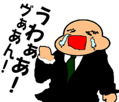 take-take-san Fight Salaryman sticker #5683949