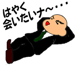 take-take-san Fight Salaryman sticker #5683954