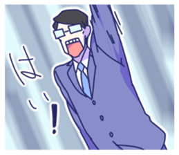 Daily Life of the couple, Male. ver.2 sticker #5684244