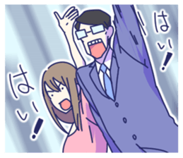 Daily Life of the couple, Male. ver.2 sticker #5684245