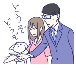 Daily Life of the couple, Male. ver.2 sticker #5684247