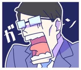 Daily Life of the couple, Male. ver.2 sticker #5684253