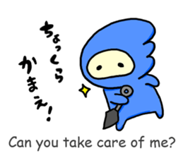 Yuru yuru Ninja(English) sticker #5684564