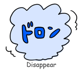 Yuru yuru Ninja(English) sticker #5684571