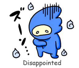 Yuru yuru Ninja(English) sticker #5684573