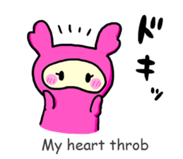 Yuru yuru Ninja(English) sticker #5684581