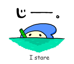 Yuru yuru Ninja(English) sticker #5684594