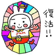 JANKENMAN sticker #5684916