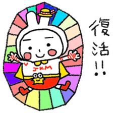 JANKENMAN sticker #5684916