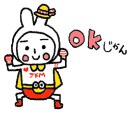 JANKENMAN sticker #5684920