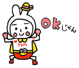 JANKENMAN sticker #5684920