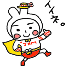 JANKENMAN sticker #5684921