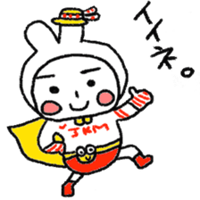 JANKENMAN sticker #5684921