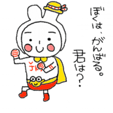 JANKENMAN sticker #5684923