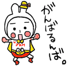 JANKENMAN sticker #5684924