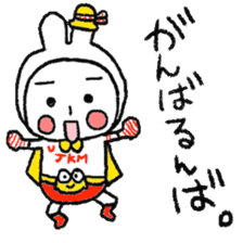 JANKENMAN sticker #5684924