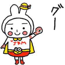 JANKENMAN sticker #5684930