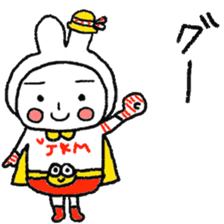 JANKENMAN sticker #5684930