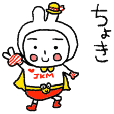 JANKENMAN sticker #5684931